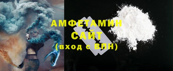 марки lsd Горнозаводск