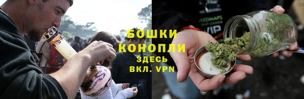 таблы Горняк