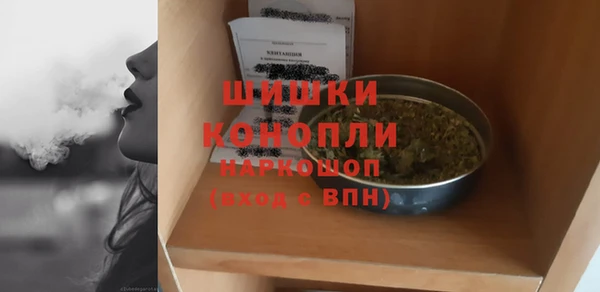 таблы Горняк