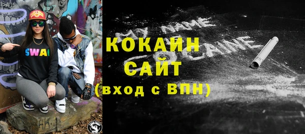 марки lsd Горнозаводск