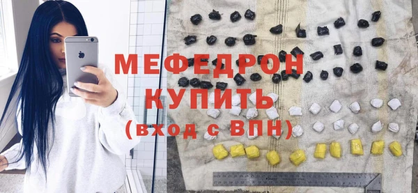 марки lsd Горнозаводск