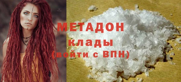 марки lsd Горнозаводск