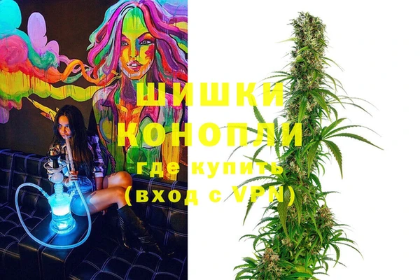 таблы Горняк